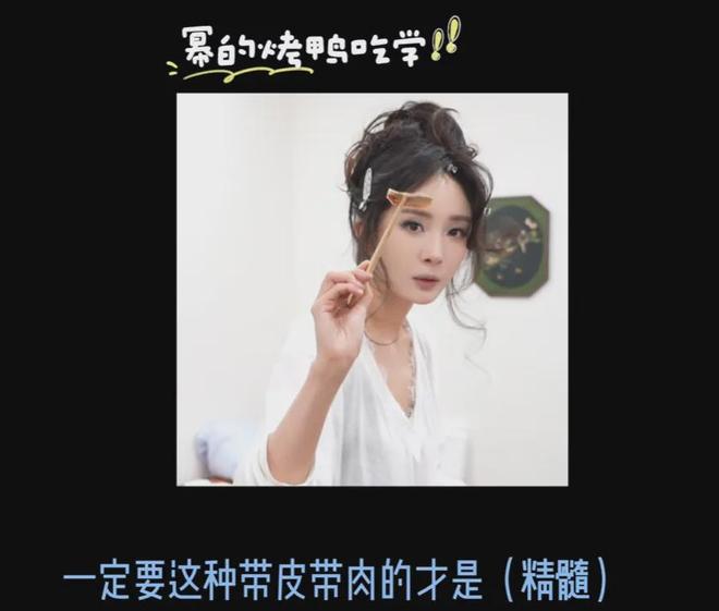 真野惠里菜趴桌子_梦见吃一桌子丰盛的菜_