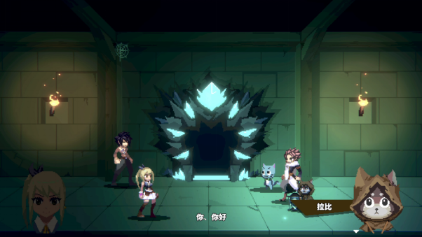 妖精的尾巴卡片游戏_妖精尾巴地下藏的什么_