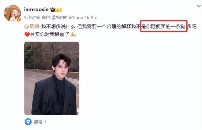 鹿晗和林更新__鹿晗林更新合作