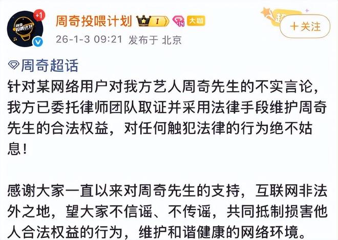 鹿晗和林更新__鹿晗林更新合作