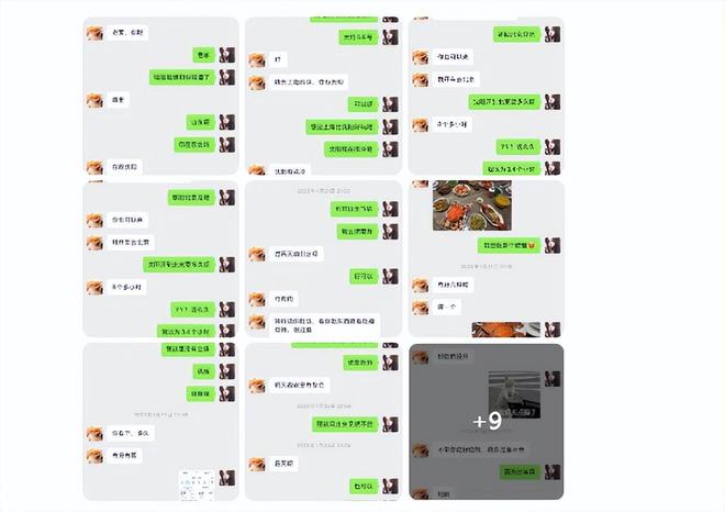 鹿晗和林更新__鹿晗林更新合作