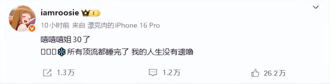 鹿晗和林更新_鹿晗林更新合作_