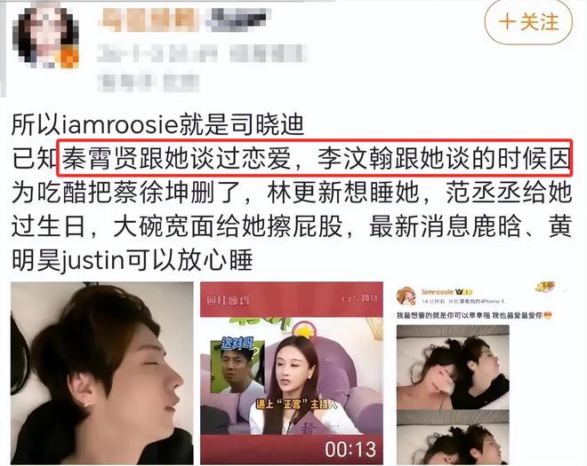 鹿晗和林更新__鹿晗林更新合作