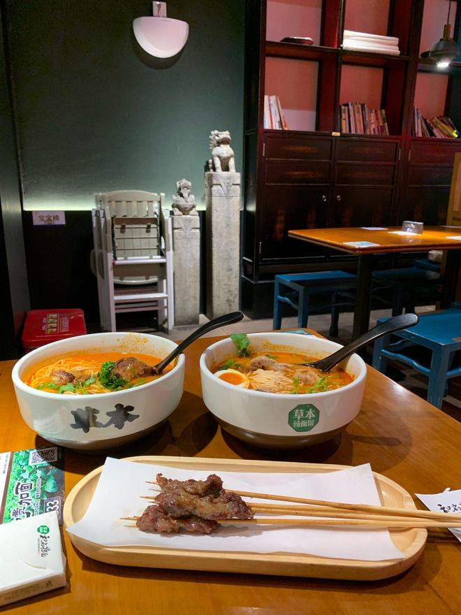 _面条舞煮面条视频_剩鸡汤煮面条怎么煮