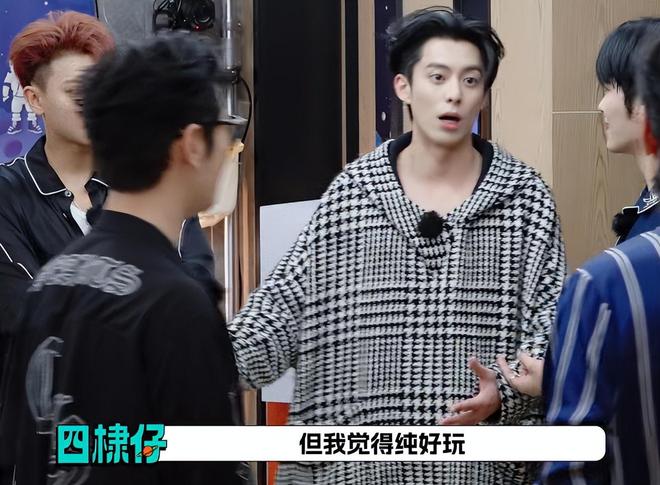 2026开年，就创造了10个“第一”，这国综后劲真大_2026开年，就创造了10个“第一”，这国综后劲真大_