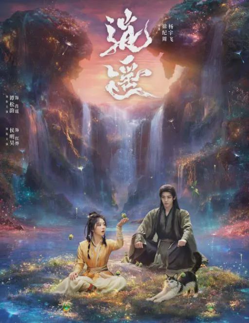 _没有最烂只有更烂,高热度的6部烂剧,你要都没看过真是太幸运_没有最烂只有更烂,高热度的6部烂剧,你要都没看过真是太幸运