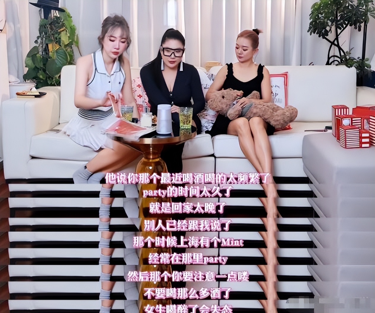 被谢贤养了12年,用青春换来2000万的Coco,已经走上了另一条大道_被谢贤养了12年,用青春换来2000万的Coco,已经走上了另一条大道_