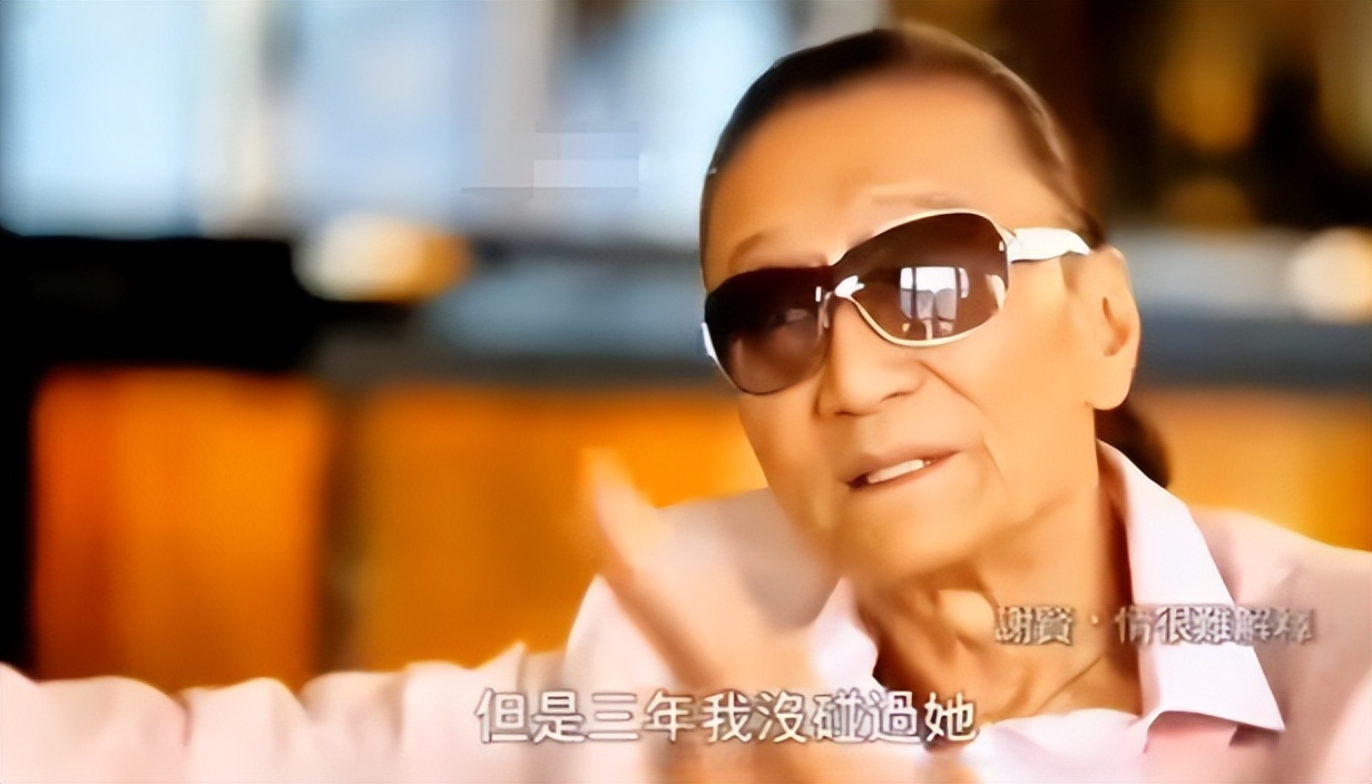 被谢贤养了12年,用青春换来2000万的Coco,已经走上了另一条大道__被谢贤养了12年,用青春换来2000万的Coco,已经走上了另一条大道