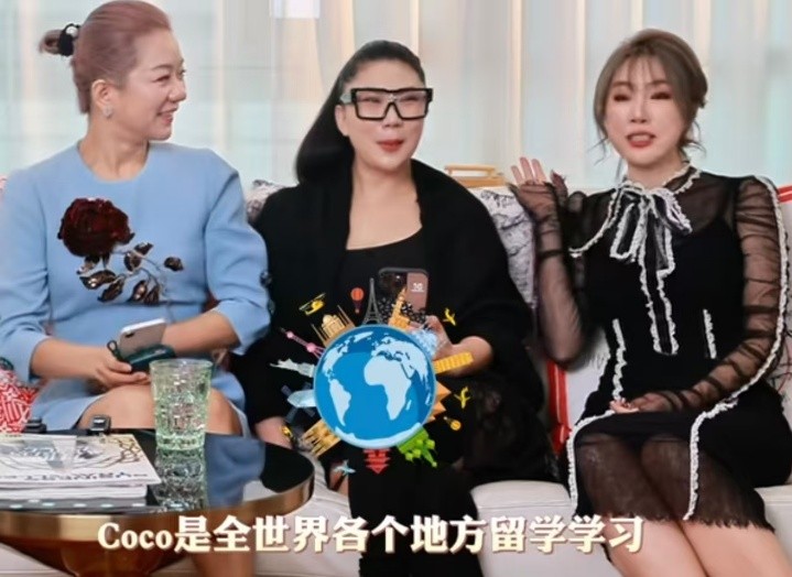 被谢贤养了12年,用青春换来2000万的Coco,已经走上了另一条大道_被谢贤养了12年,用青春换来2000万的Coco,已经走上了另一条大道_