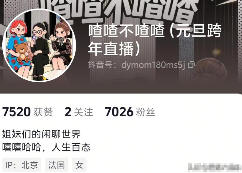 _被谢贤养了12年,用青春换来2000万的Coco,已经走上了另一条大道_被谢贤养了12年,用青春换来2000万的Coco,已经走上了另一条大道