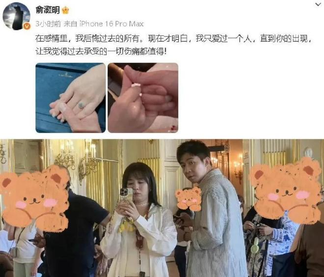 王晓晨视频__跟王晓晨搭档电视剧的男演员