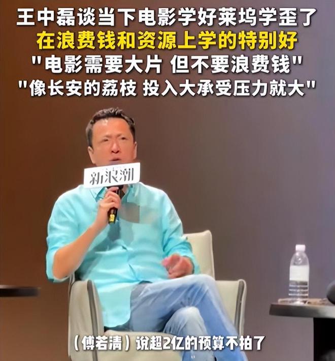 南京拍摄电影_电影照相馆演员表_