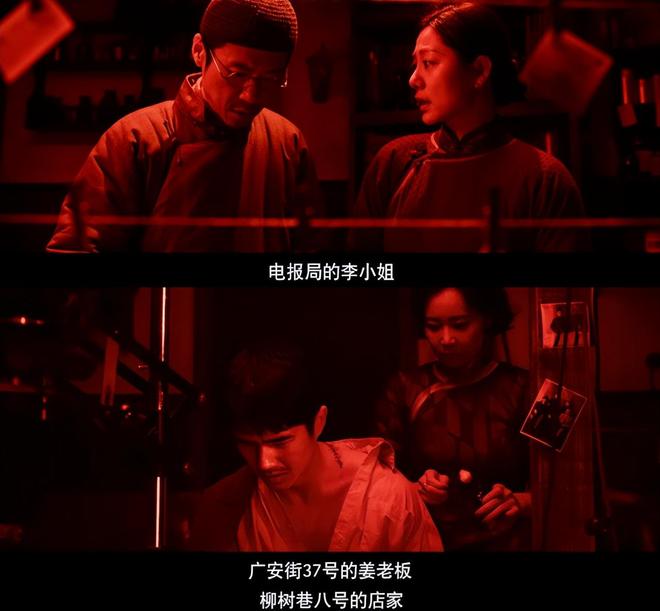 _电影照相馆演员表_南京拍摄电影