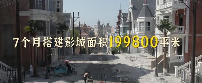 电影照相馆演员表__南京拍摄电影