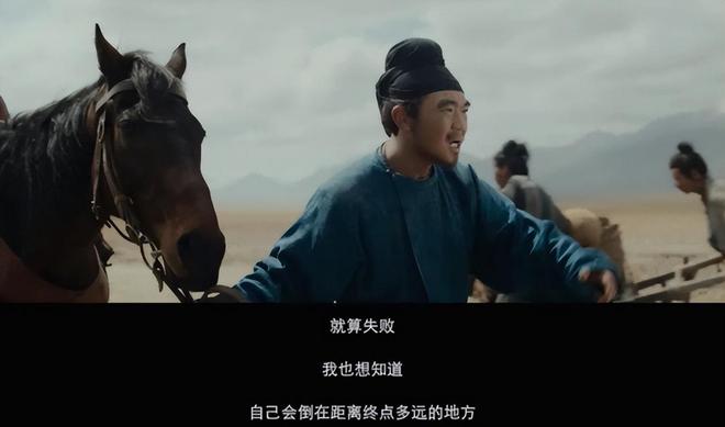 _南京拍摄电影_电影照相馆演员表