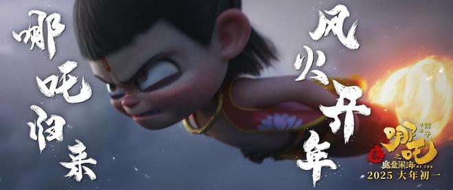 _电影照相馆演员表_南京拍摄电影