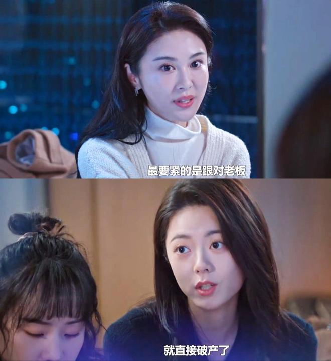 《骄阳似我》再也不见！聂曦光没有聚会的义务！结叶容算洗白吗？_《骄阳似我》再也不见！聂曦光没有聚会的义务！结叶容算洗白吗？_