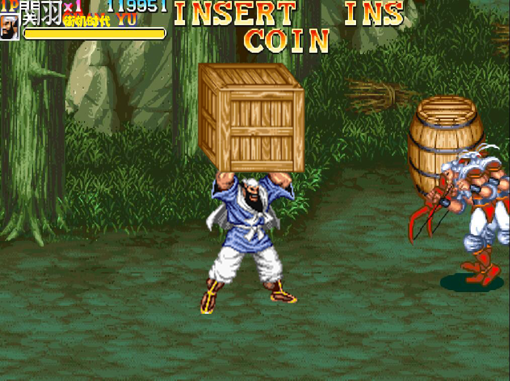 白白损失几百枚币啊!原来食物都可以带到BOSS场景_白白损失几百枚币啊!原来食物都可以带到BOSS场景_