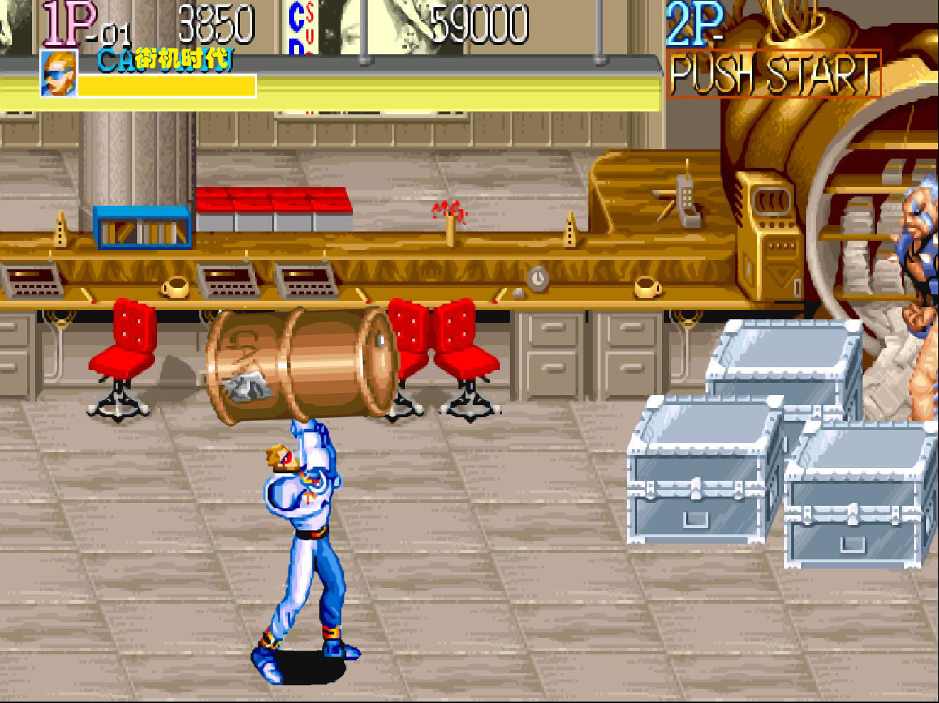 _白白损失几百枚币啊!原来食物都可以带到BOSS场景_白白损失几百枚币啊!原来食物都可以带到BOSS场景