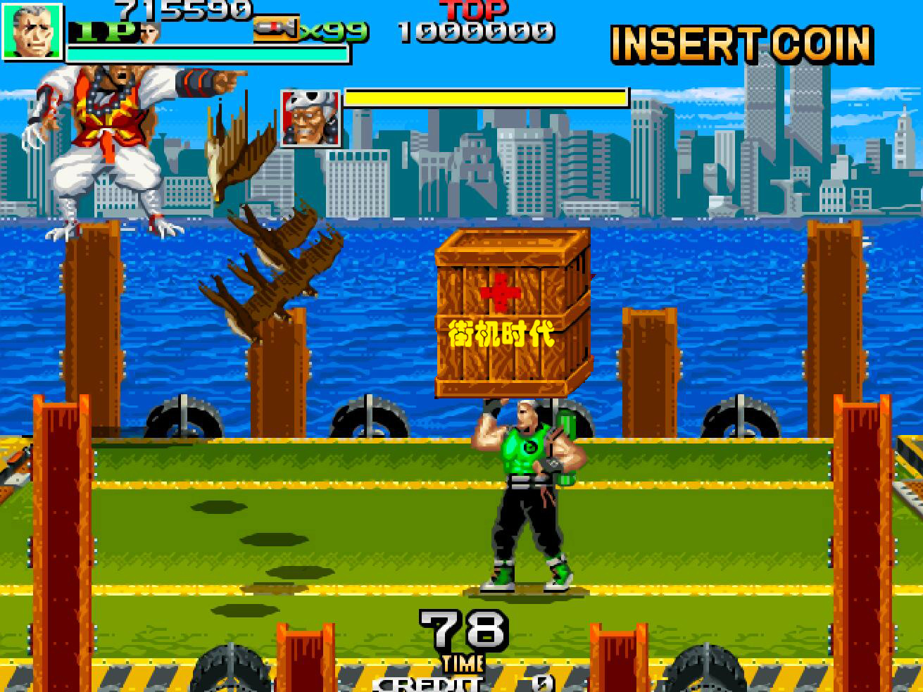 白白损失几百枚币啊!原来食物都可以带到BOSS场景__白白损失几百枚币啊!原来食物都可以带到BOSS场景