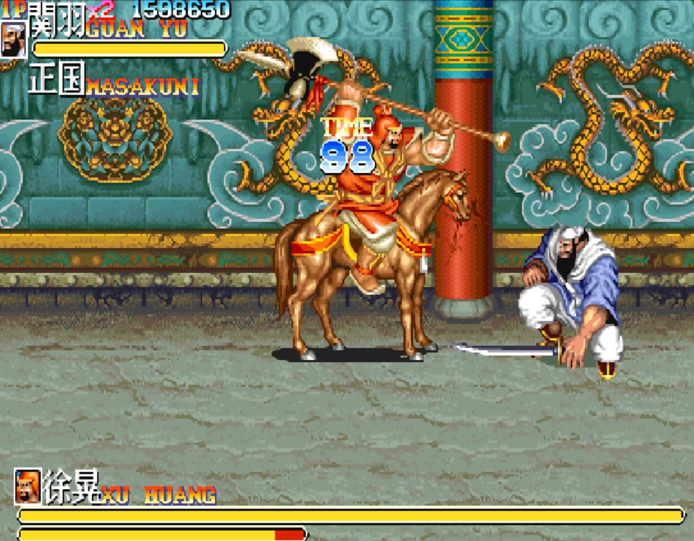 _白白损失几百枚币啊!原来食物都可以带到BOSS场景_白白损失几百枚币啊!原来食物都可以带到BOSS场景