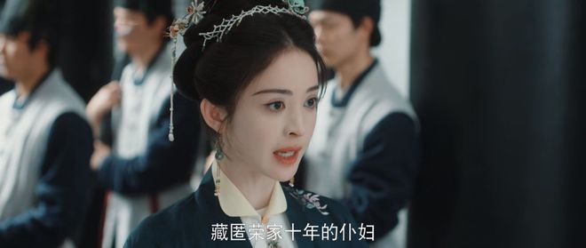 《玉茗茶骨》晏白楼身份曝光,才知,荣老夫人才是全剧最狠的人_《玉茗茶骨》晏白楼身份曝光,才知,荣老夫人才是全剧最狠的人_