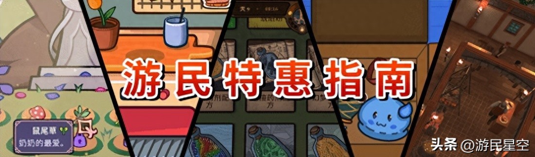 永恒之城83秒_永恒之城的城市是_