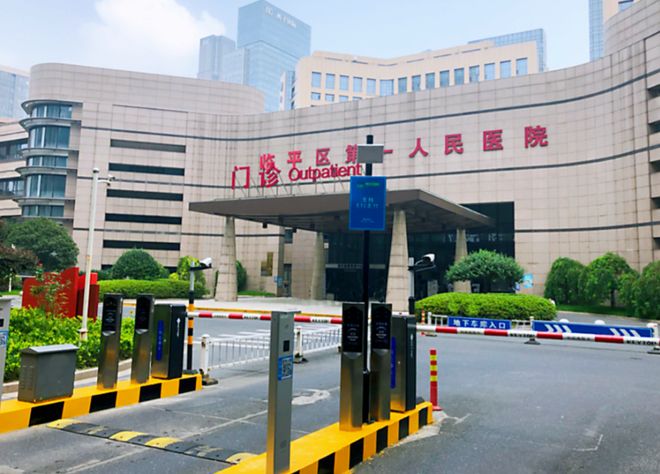 住院七天要花多少钱_住院7天费用_