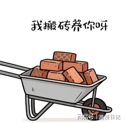 送外卖的时候可以做什么生意_送外卖啊_