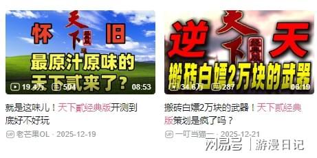 送外卖的时候可以做什么生意__送外卖啊