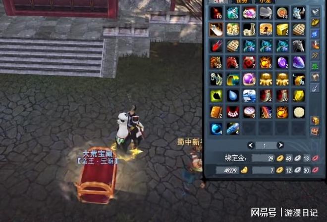 送外卖的时候可以做什么生意_送外卖啊_