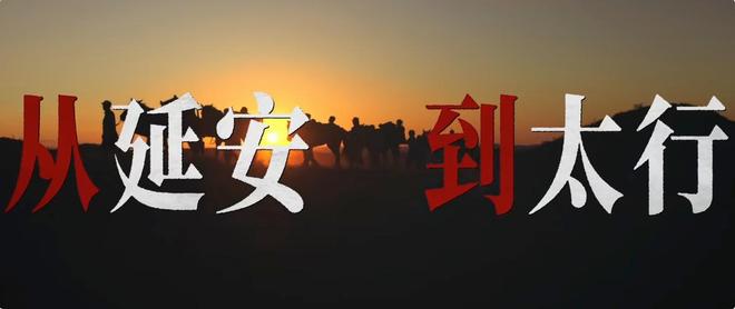 _抗战新片_来抗战电视剧