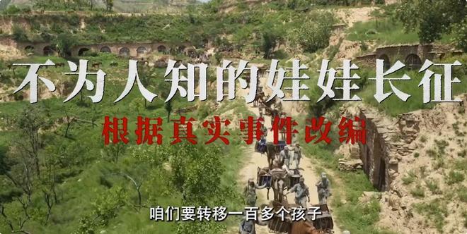 _来抗战电视剧_抗战新片