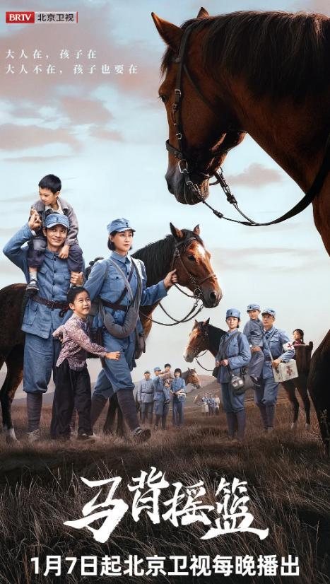 抗战节目__播放抗日新剧