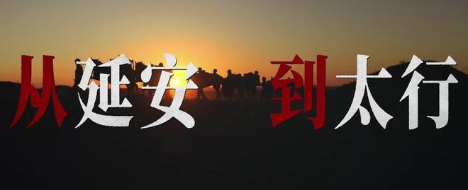 播放抗日新剧__抗战节目