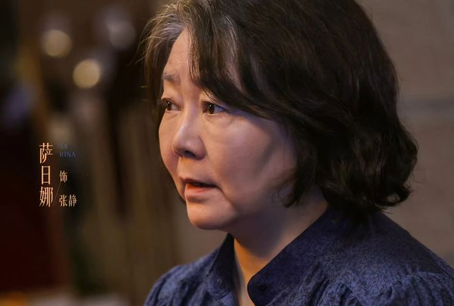 吴国豪真实人物_吴国豪真实的故事_