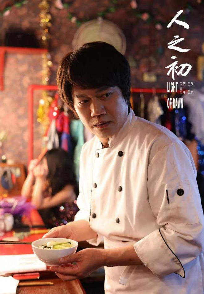 吴国豪真实人物__吴国豪真实的故事