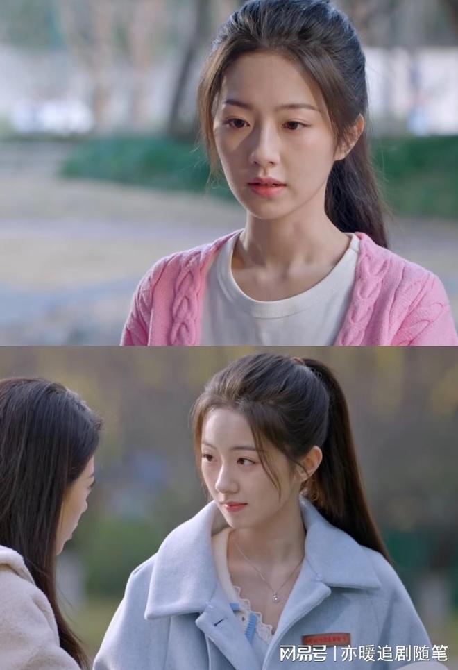 _《骄阳似我》细思极恐，聂曦光校友最坏不是叶容而是表里不一的她_《骄阳似我》细思极恐，聂曦光校友最坏不是叶容而是表里不一的她