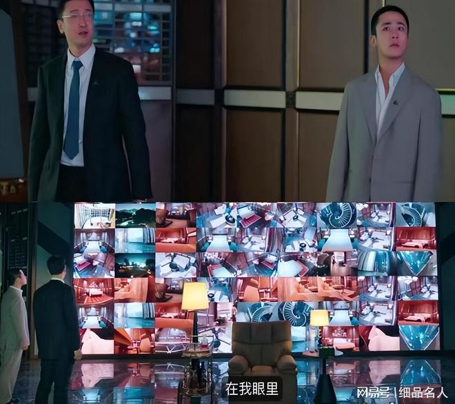 老叶为何遭逼退？《罚罪2》幕后黑手的深层算计藏不住了_老叶为何遭逼退？《罚罪2》幕后黑手的深层算计藏不住了_