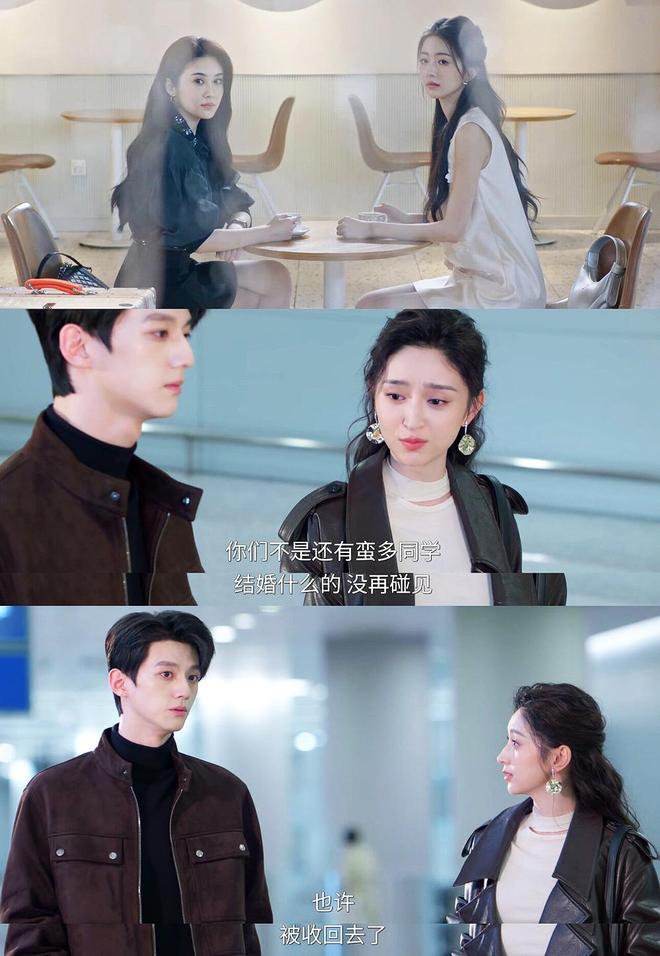 聂曦光没有聚会的义务！结叶容算洗白吗？_聂曦光没有聚会的义务！结叶容算洗白吗？_