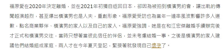 孕肚视频__新娘怀孕大肚子结婚