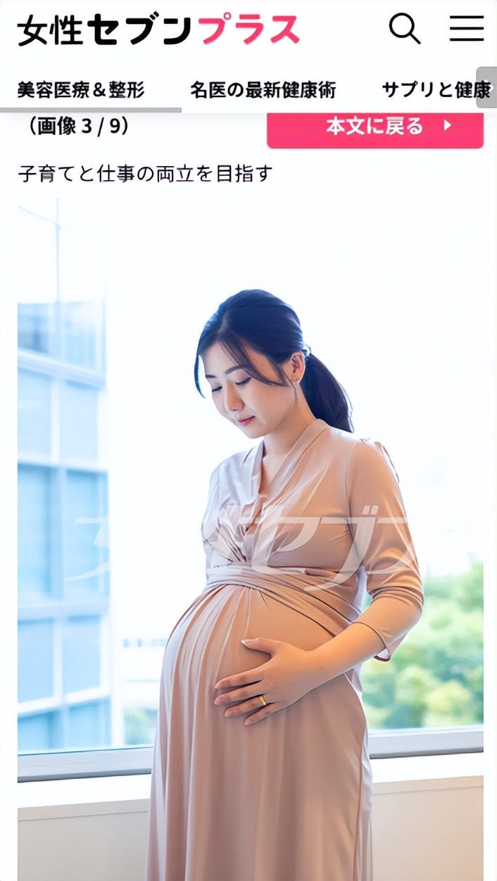 孕肚视频__新娘怀孕大肚子结婚