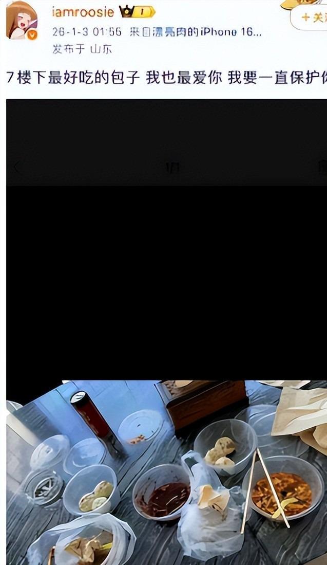 事件升级！司晓迪晒开房记录，16个男顶流被锤！内娱怎么了？__事件升级！司晓迪晒开房记录，16个男顶流被锤！内娱怎么了？