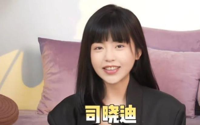 事件升级！司晓迪晒开房记录，16个男顶流被锤！内娱怎么了？__事件升级！司晓迪晒开房记录，16个男顶流被锤！内娱怎么了？