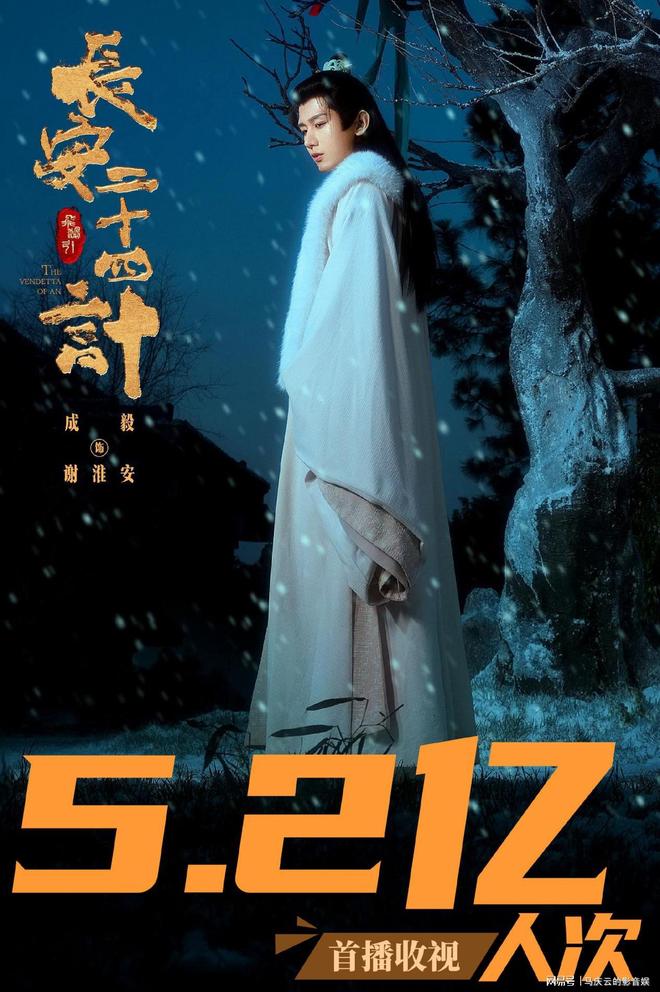 长安新能源概念车__长安新能源计划