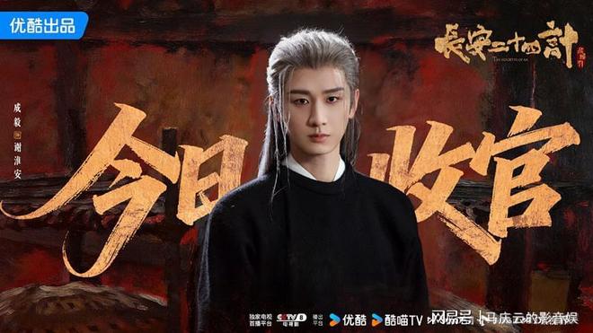 _长安新能源计划_长安新能源概念车