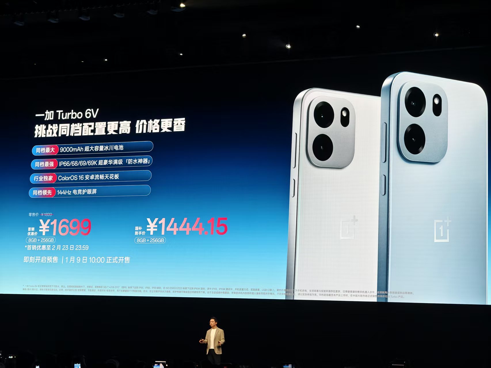 国产大内存手机__国产手机内存能扩容吗