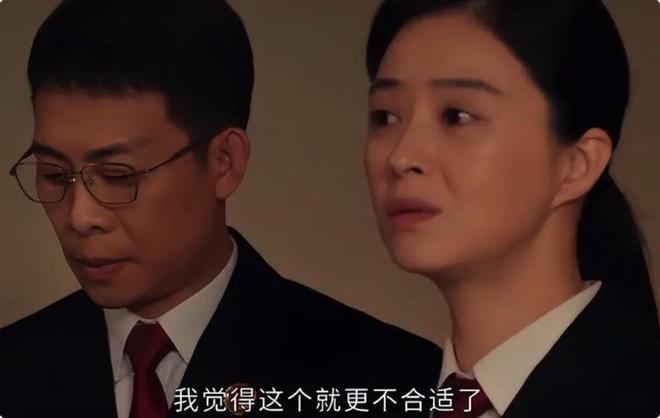 _收视率是万恶之源即评_琅琊榜韩国最后收视