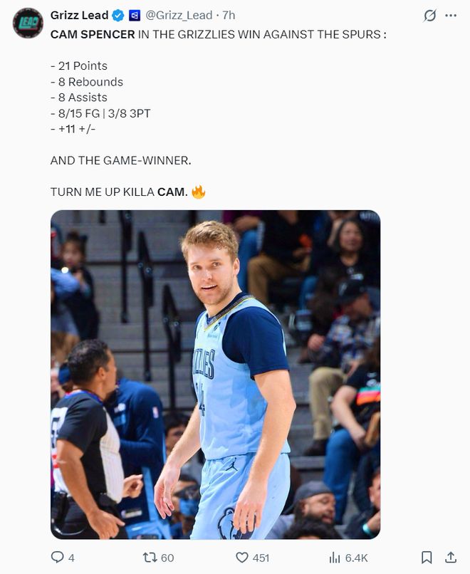 火箭完成重磅签约_火箭官宣签下4人_