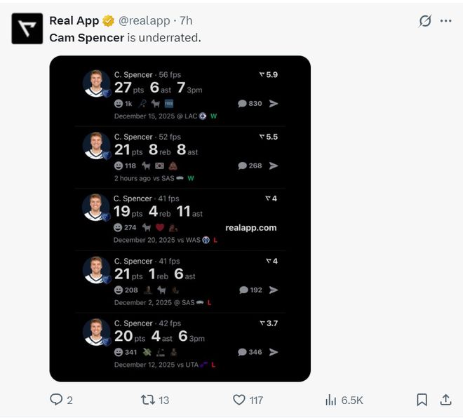 火箭官宣签下4人_火箭完成重磅签约_
